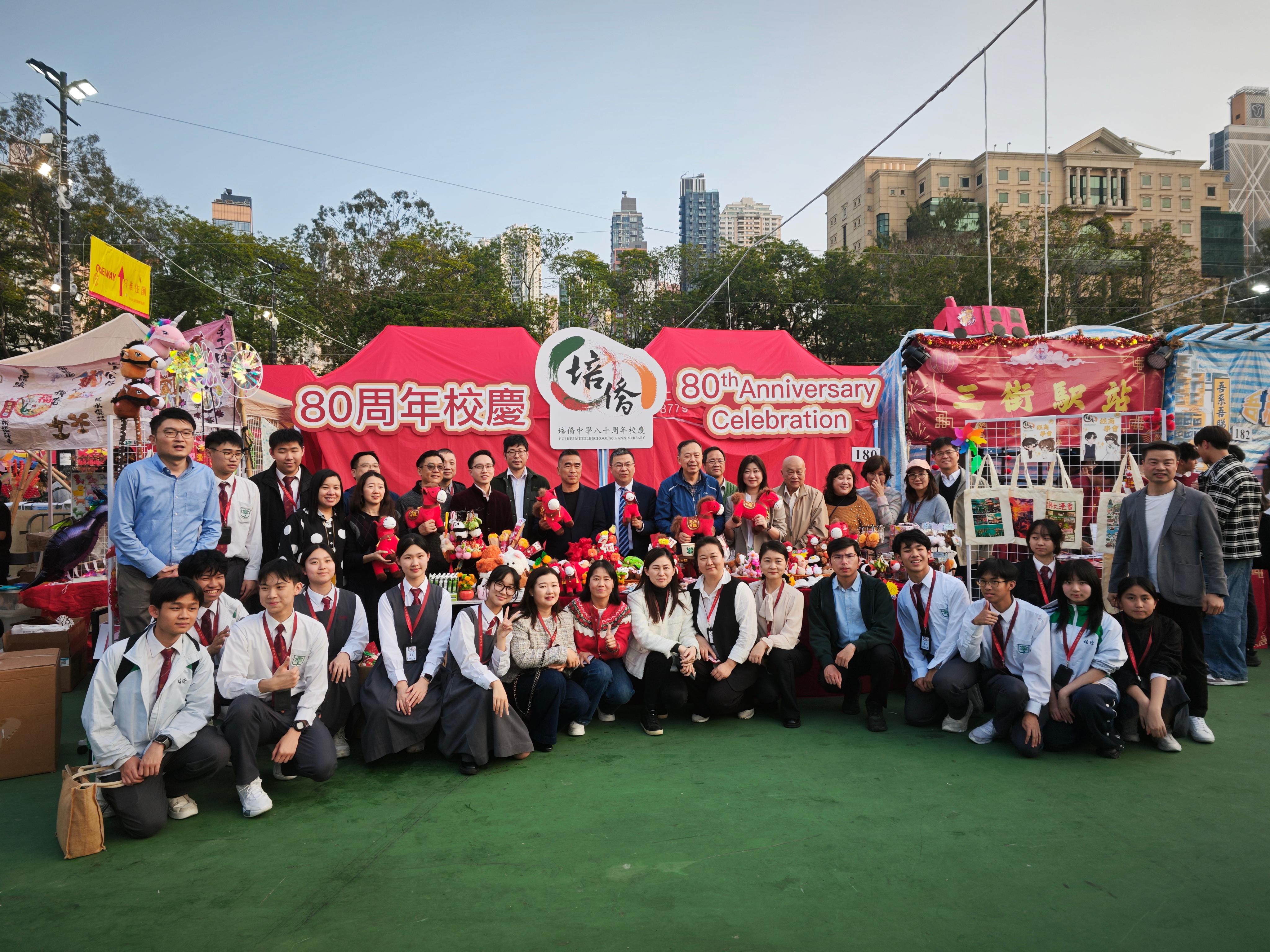 20260303192520 349 68 1