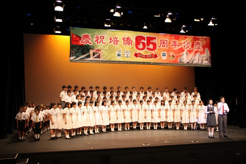 65show_25