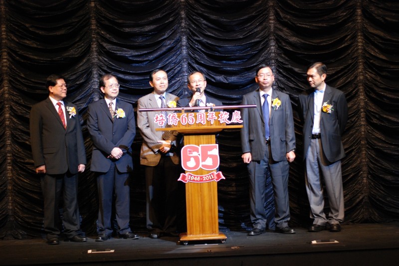 65show_3