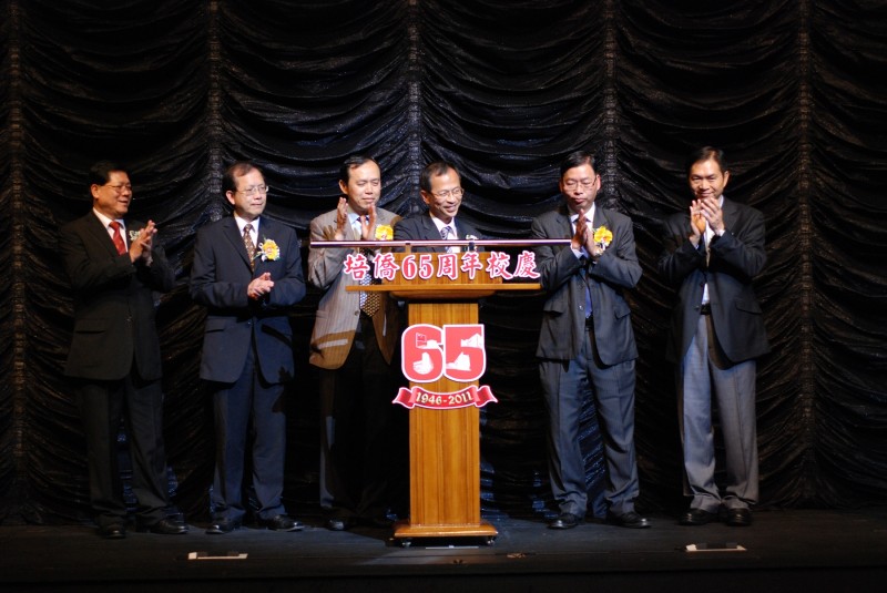 65show_4