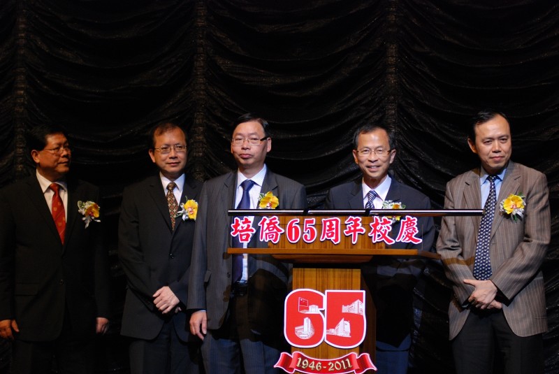 65show_5