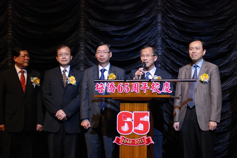 65show_8