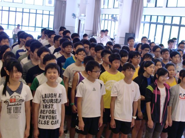 中三紀律領袖訓練