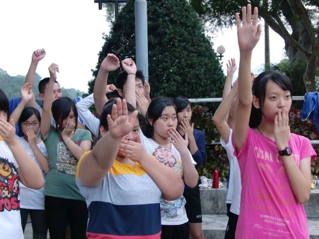 中三紀律領袖訓練