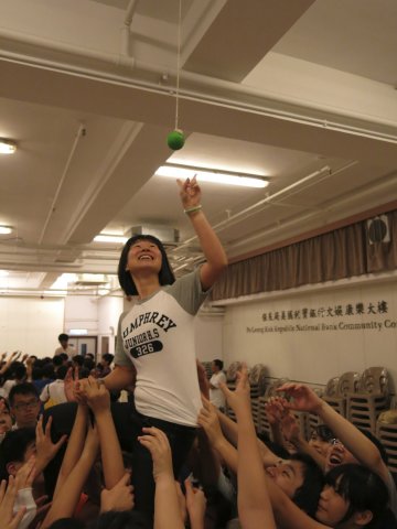 中三紀律領袖訓練