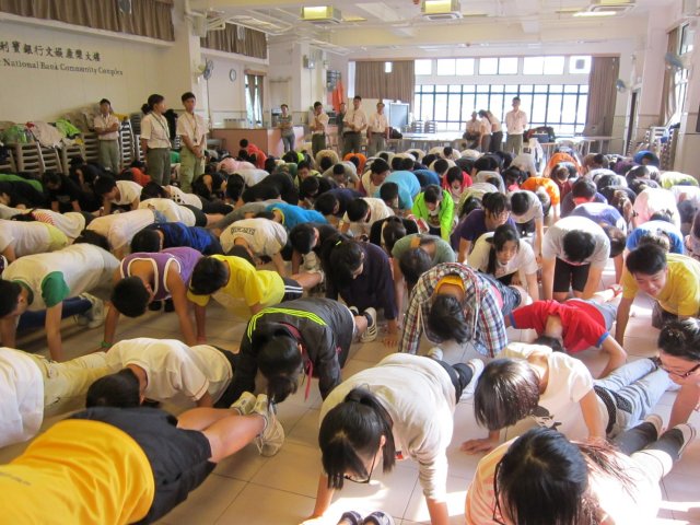 中三紀律領袖訓練