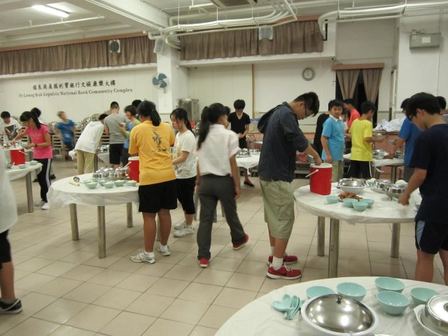 中三紀律領袖訓練