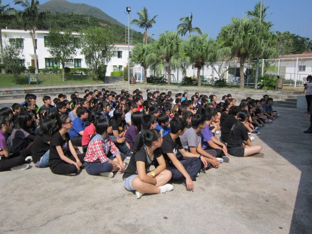 中三紀律領袖訓練
