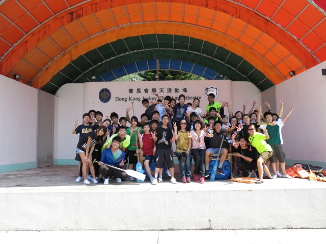 中三紀律領袖訓練