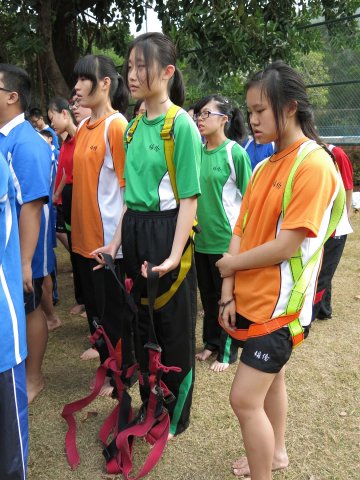 中三紀律領袖訓練