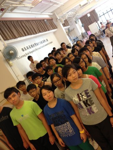 中三紀律領袖訓練