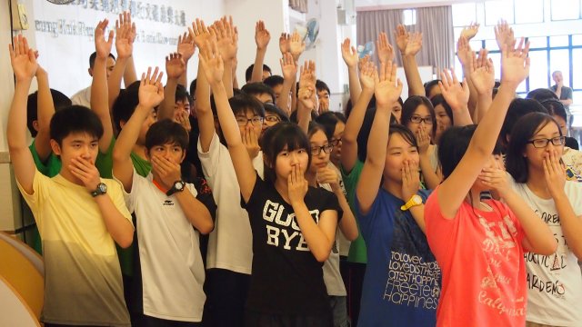 中三紀律領袖訓練