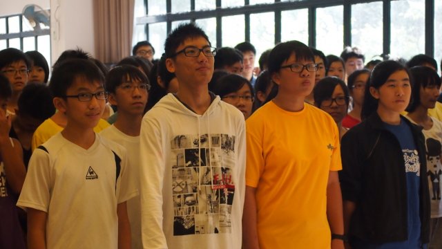 中三紀律領袖訓練