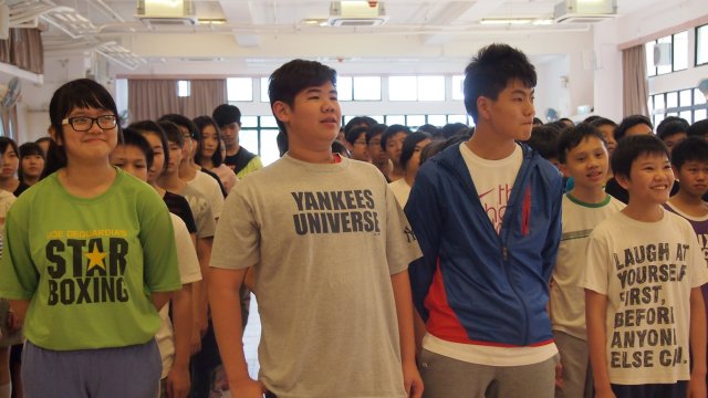 中三紀律領袖訓練