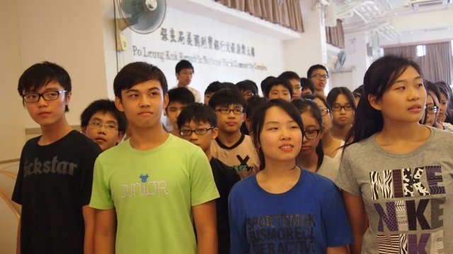 中三紀律領袖訓練