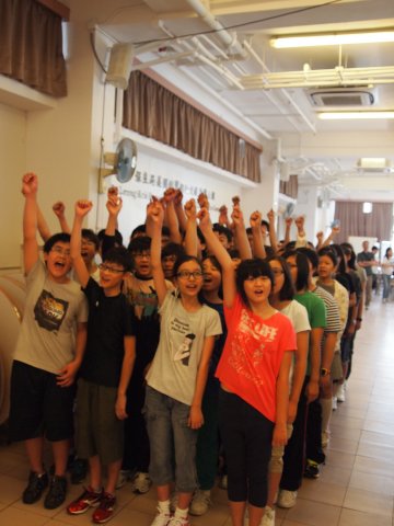 中三紀律領袖訓練