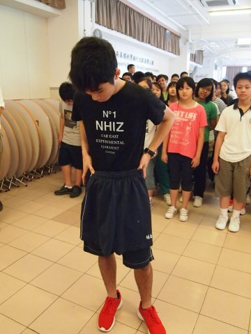 中三紀律領袖訓練