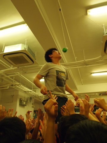 中三紀律領袖訓練