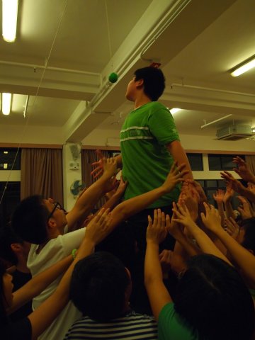 中三紀律領袖訓練