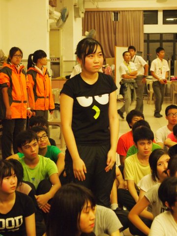 中三紀律領袖訓練