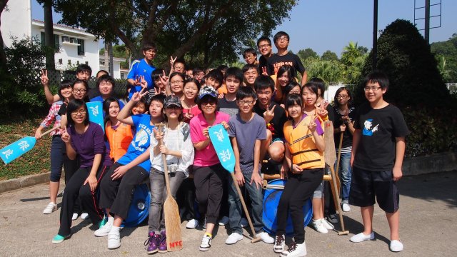 中三紀律領袖訓練