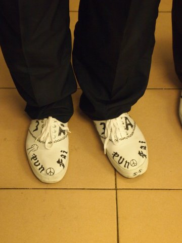 中三紀律領袖訓練