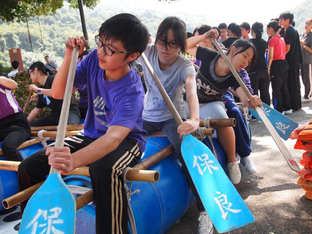 中三紀律領袖訓練