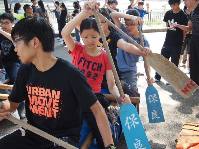 中三紀律領袖訓練