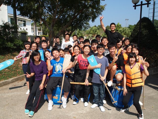 中三紀律領袖訓練