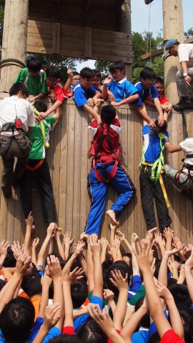 中三紀律領袖訓練