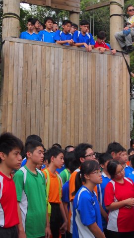 中三紀律領袖訓練