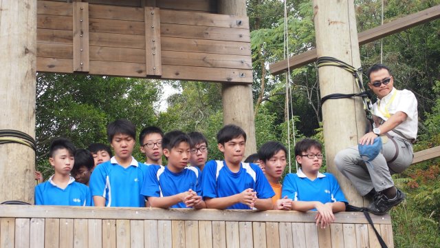 中三紀律領袖訓練