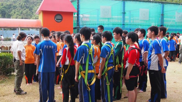 中三紀律領袖訓練