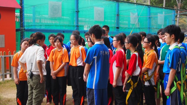 中三紀律領袖訓練