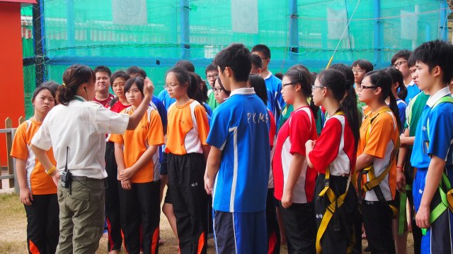 中三紀律領袖訓練