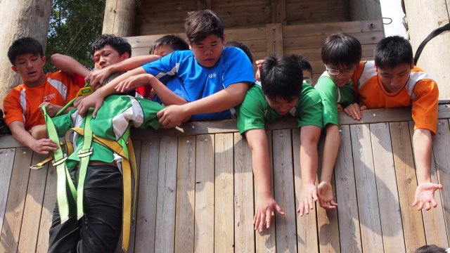 中三紀律領袖訓練